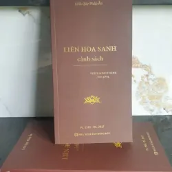 Liên Hoa Sanh