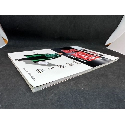 Bí Quyết Ảo Thuật Nhập Môn - Minh Đức, Mới 90%, 2012 SBM0803 913824