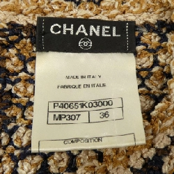 Chanel CHANEL P40651K03000 Váy - Hàng hiệu Chính hãng 811485