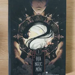 Truyện Lẻ - Black Jack - Dược Sư Tự Sự - Hoán Nhật Tiễn - Địa Ngục Môn 379585