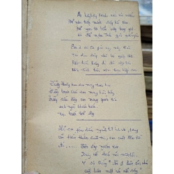 Tâm Tình Hiến Dâng - Tagore ( Đỗ Khánh Hoan dịch ) 129809