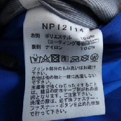 The North Face NP12114 Jacket - Hàng hiệu Authentic 887487