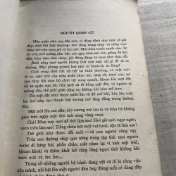 Hạt nước hạt vàng 786807