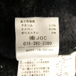 Đầm Chesty - Hàng hiệu Authentic 810933