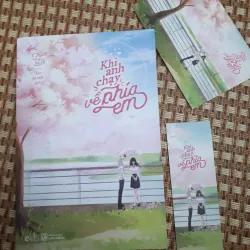 Khi anh chạy về phía em (bản in đầu)