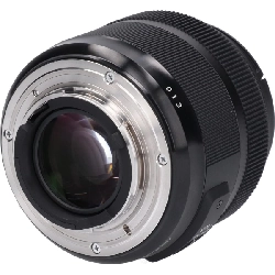 Nikon 30mm F1.4DC HSM (A) - Hàng hiệu Authentic 880407