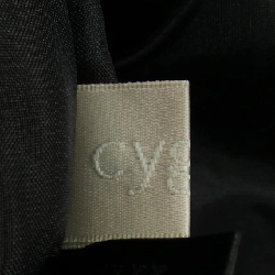 Cygne Skirt - Hàng hiệu Authentic 810746