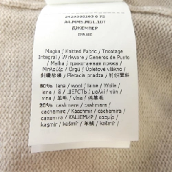 Áo khoác 'S Max Mara 2429366103 632396