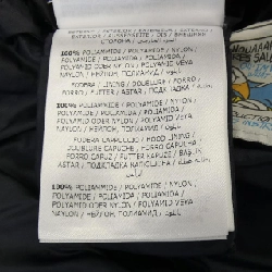 MONCLER HERMINE Áo khoác lông 628283