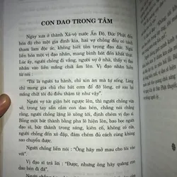 Boxset truyện cổ Phật giáo (trọn bộ 3 tập) 702534