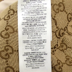 Gucci GUCCI 682302 Z8AWR Áo khoác - Hàng hiệu Chính hãng 811585