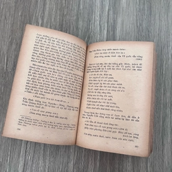 📖Văn chương Nguyễn Trãi  (xb 1984) 526045