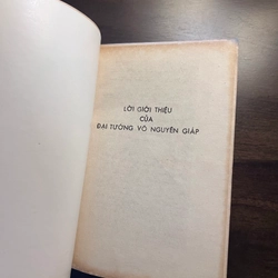 Thủ đô Hà Nội - Lịch sử kháng chiến chống Mỹ cứu nước 1954 - 1975 539605