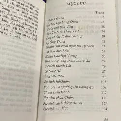 TRUYỆN CỔ TÍCH VIỆT NAM - THÁNH GIÓNG, Bản bìa cứng (XB 2006) 757343