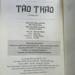 Tào Tháo - Tào Kim Hồng 1006249