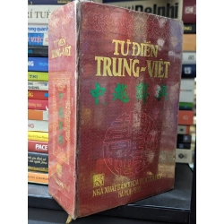 TỪ ĐIỂN TRUNG VIỆT