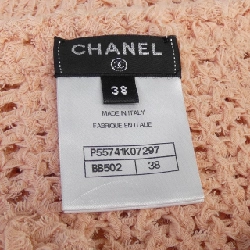 Áo khoác CHANEL P55741K07297 - Hàng hiệu Chính hãng 824244