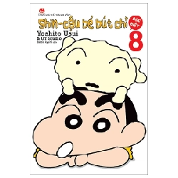 Shin - Cậu Bé Bút Chì - Đặc Biệt - Tập 8 - Yoshito Usui, UY Studio (Mới 100%) Truyện tranh, NXB Kim Đồng - SÁCH ĐẠI HỌC