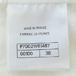 【Mã giảm giá】Chanel CHANEL Áo 645911