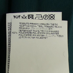 【Mã giảm giá】Chân váy MM6 653375