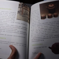 Trà Tịch - Trà Lễ - Trà Hội 2019 茶席 466309