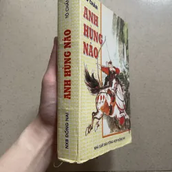 Anh Hùng Náo – Tô Chẩn (bản in hiếm) 1006178