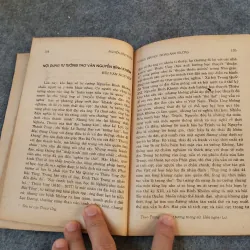LÊ THÁNH TÔNG. NGUYỄN BỈNH KHIÊM 719966