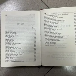 SỬ KÝ TƯ MÃ THIÊN- PHAN NGỌC 712040