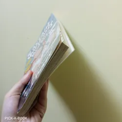 Truyện tranh Tiếng Anh vui nhộn cho trẻ em Captain Underpants: Talking Toilets 992011