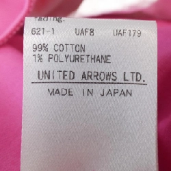 Đồ hiệu DRAWER 6514-299-1321 Quần - Hàng hiệu Authentic 813968