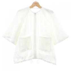 Đồ khoác DRAWER - Hàng hiệu Authentic