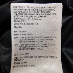 Áo khoác lông vũ MONCLER 635446