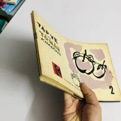 BỘ 3 TẬP - TẬP VẼ VÀ TÔ MÀU KIM ĐỒNG 795863