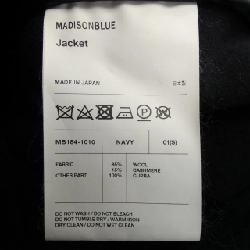 【Mã giảm giá】Madi-son Blue MADISON BLUE Áo khoác 641829