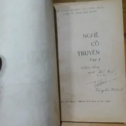 Nghề Cổ Truyền (Tập 1) - Tăng Bá Hoành chủ biên 732007