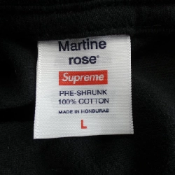 Áo thun SUPREME - Hàng hiệu Chính hãng 902917