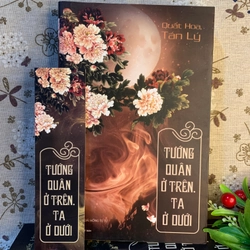 Tướng quân ở trên ta ở dưới 1 + 2, 99%, kèm bookmark, quà tặng Mori, giảm giá cực mạnh!!! 307555