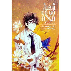 Tiệm đồ cổ Á xá (Truyện tranh) T2 (2018) - Huyền Sắc New 100% HCM.PO Oreka-Blogmeo 32187