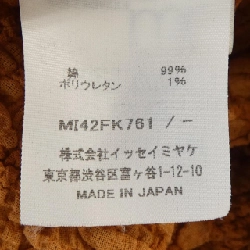 ISSEY MIYAKE me ISSEY MIYAKE MI42FK761 Áo 633328