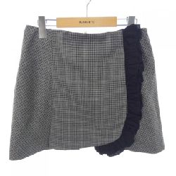 Chân váy MSGM - Hàng hiệu Authentic