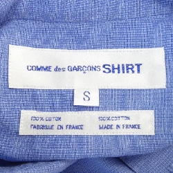 Áo sơ mi COMME des GARÇONS - Hàng hiệu Authentic 905773
