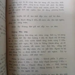 NHỮNG PHƯƠNG THUỐC BÍ TRUYỀN CỦA THẦN Y HOA ĐÀ - Bản dịch của Tương Quân  963261