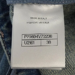 Chanel CHANEL LOOK33 P79894V72238 25A Jeans - Hàng hiệu Authentic 812752