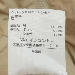 Vivienne Westwood RED LABEL 40201M Áo khoác lông - Hàng hiệu Authentic 818730