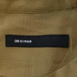 ゼロエイトサーカス 08 SIRCUS S／Sシャツ - Hàng hiệu Authentic 900974