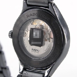 RADO True Open Heart 01.734.0100.3.091 Gốm tự động - Hàng hiệu Chính hãng 882412