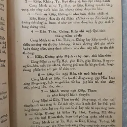 TỬ VI ĐẨU SỐ TÂN BIÊN 760519