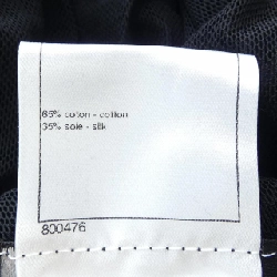 CHANEL P43467K04419 Áo vest - Hàng hiệu Chính hãng 774473