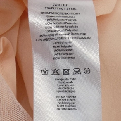 【Mã giảm giá】Váy TARA JARMON 655142