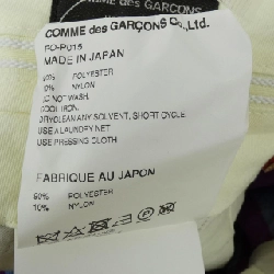 COMME des GARCONS HOMME PLUS PO-P015 Quần short - Hàng hiệu Authentic 887946